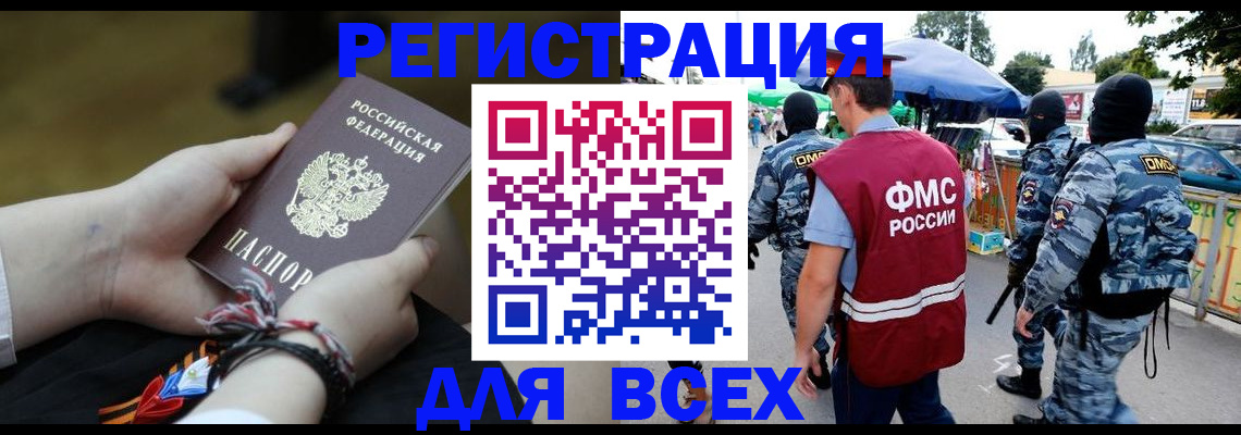 форма 3 в Углегорске